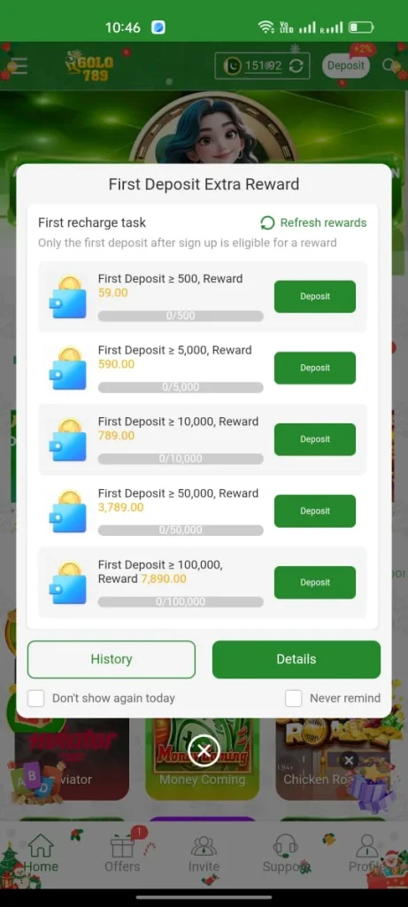 Golo777 APK